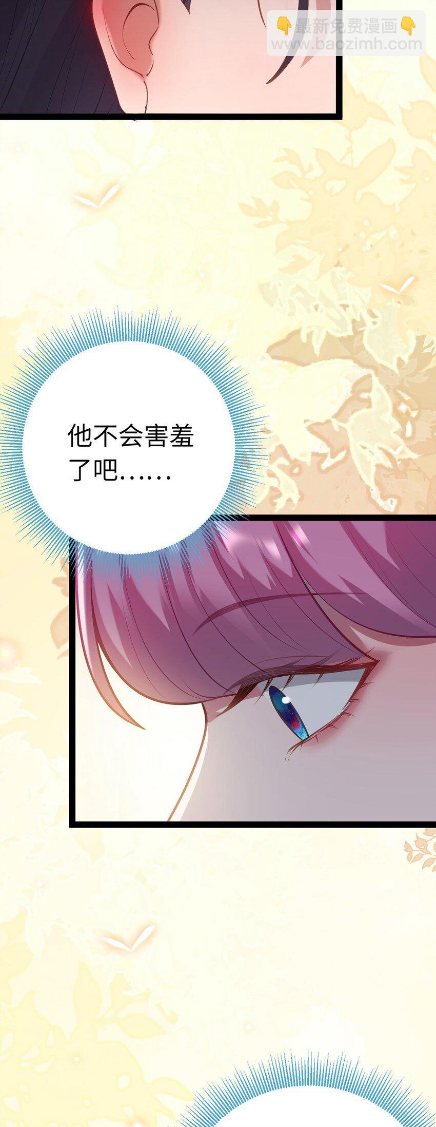 171 心好乱