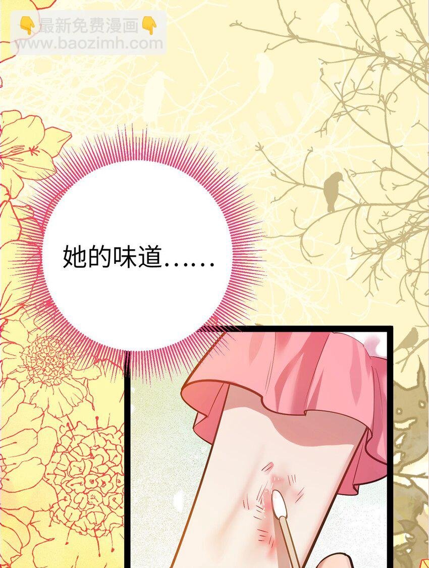171 心好乱