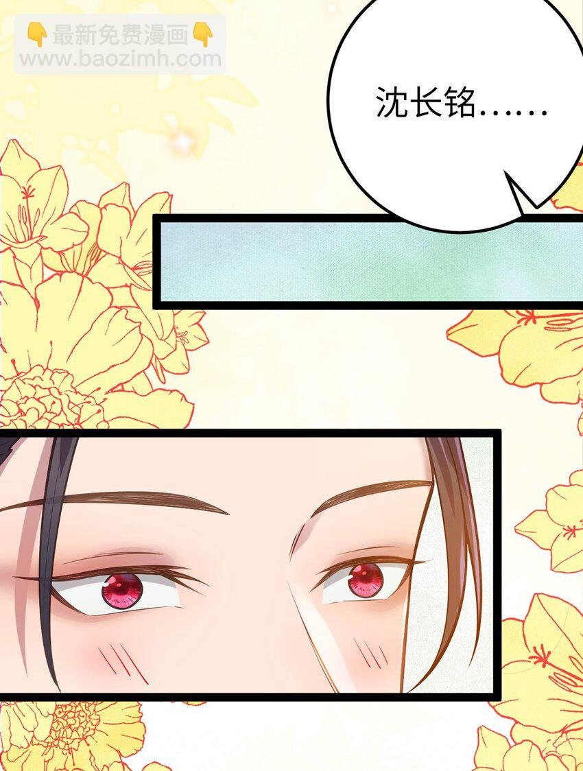 171 心好乱
