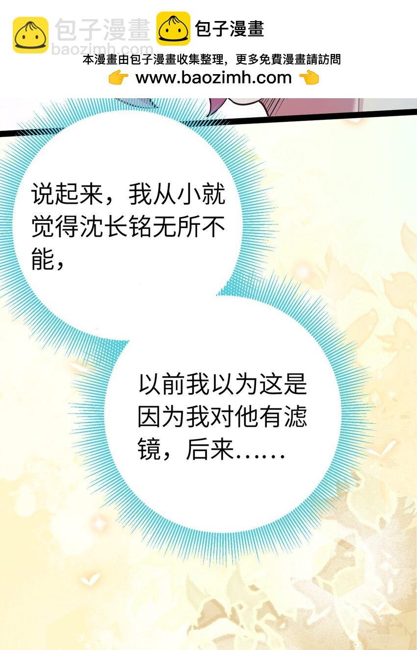 171 心好乱
