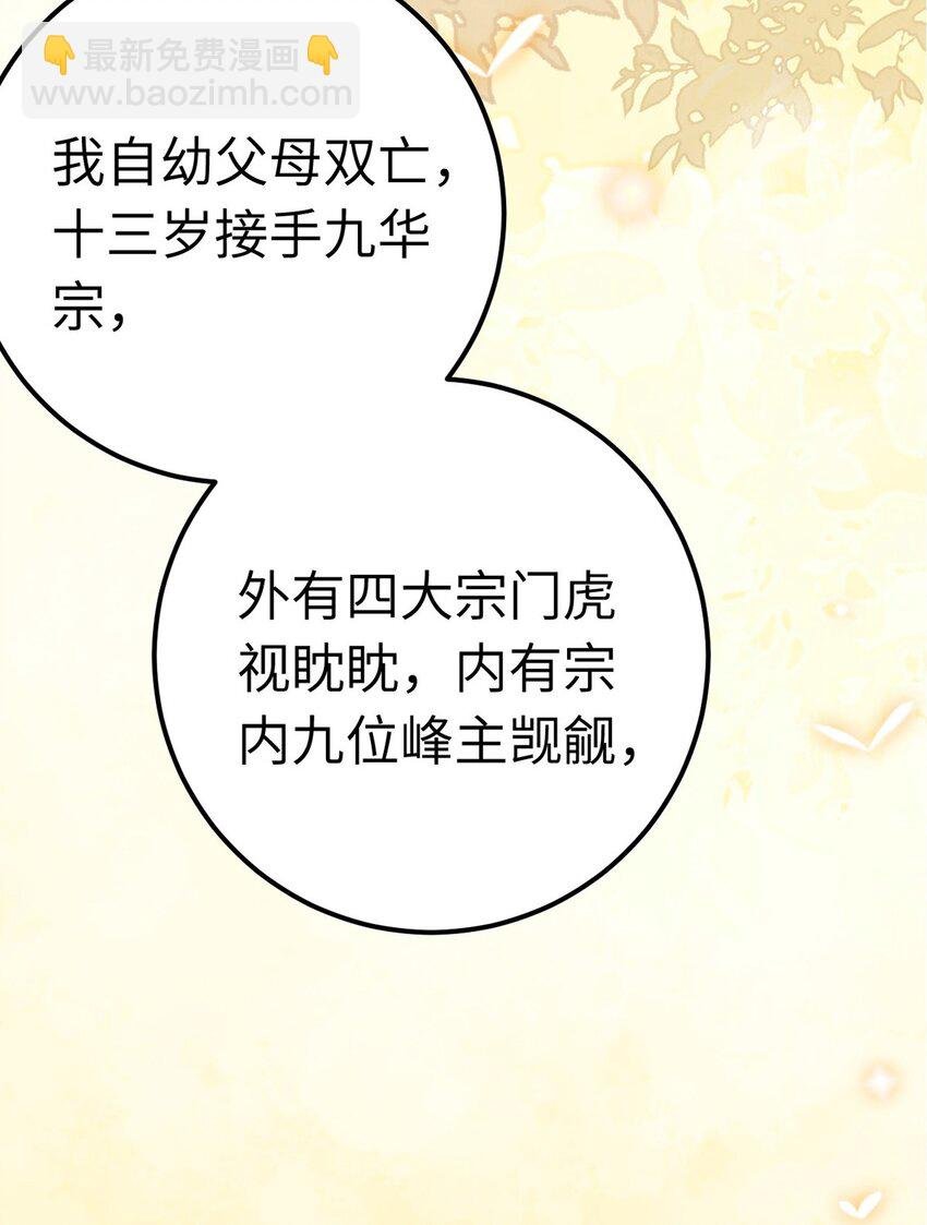 171 心好乱