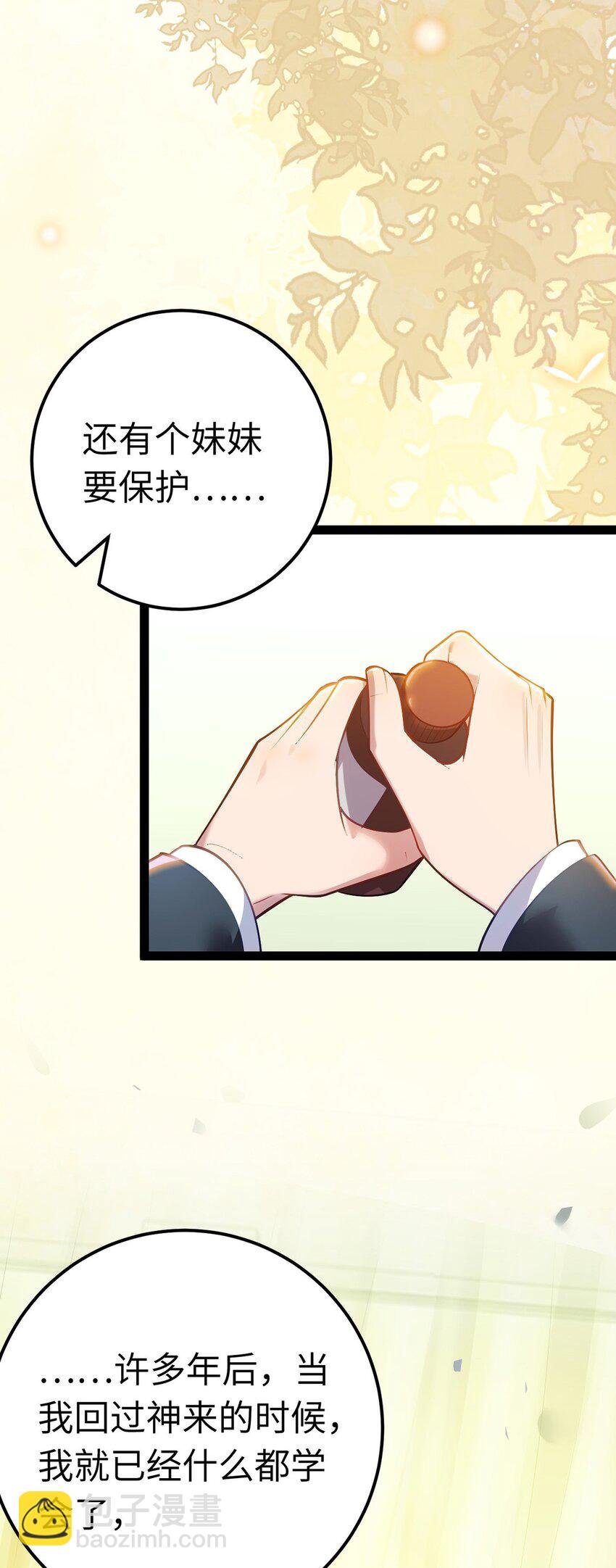 171 心好乱