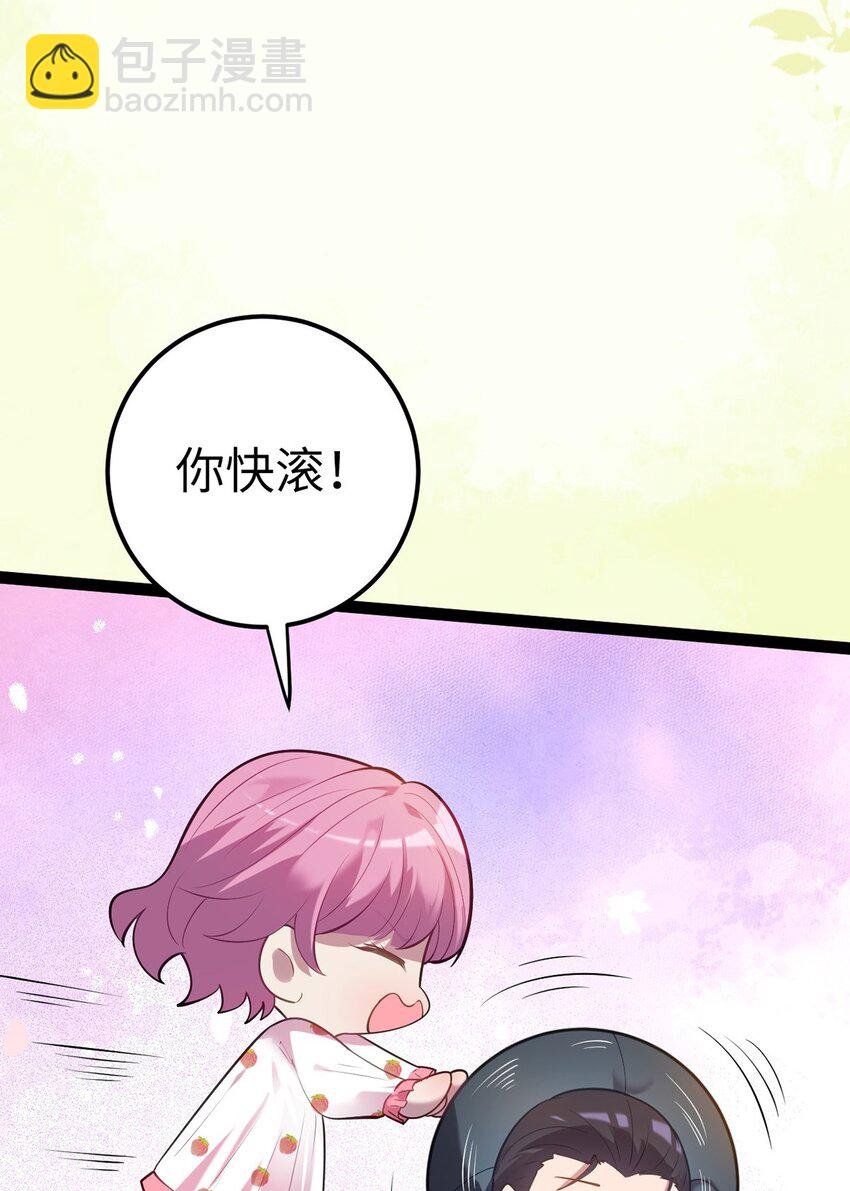 171 心好乱
