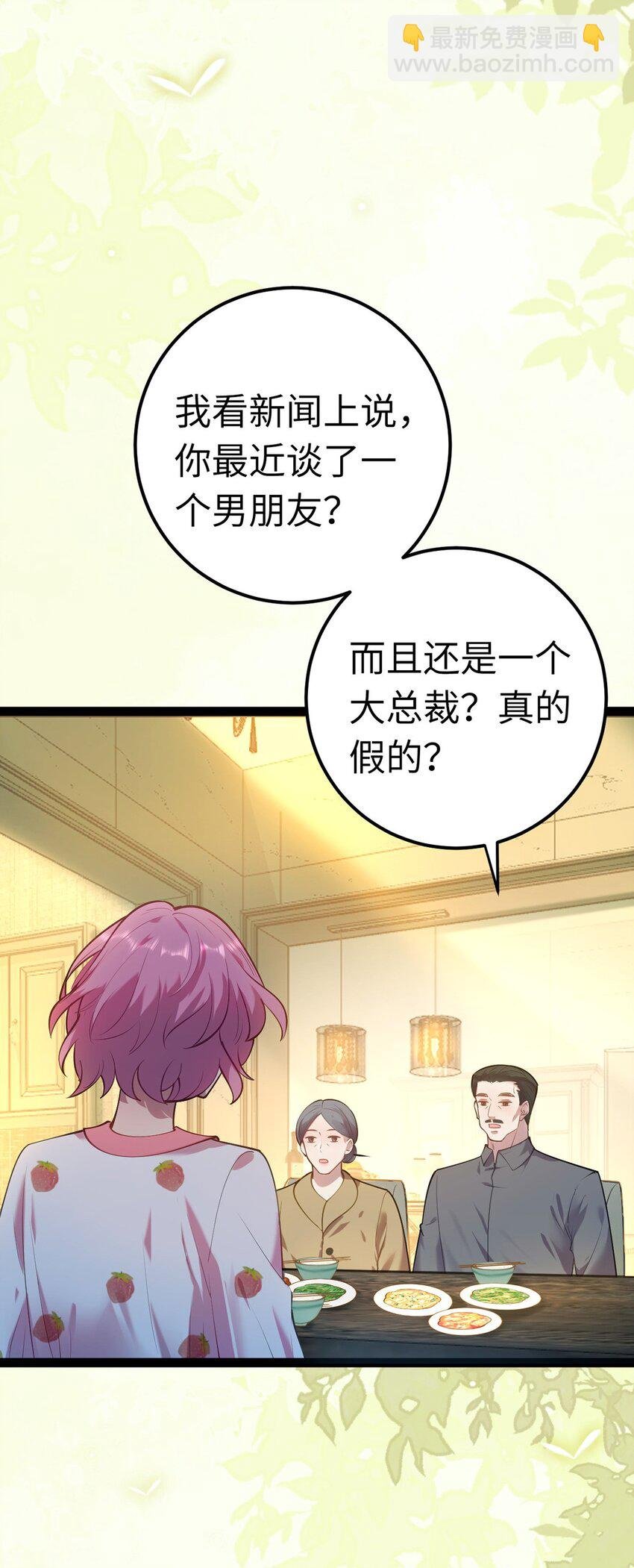 171 心好乱