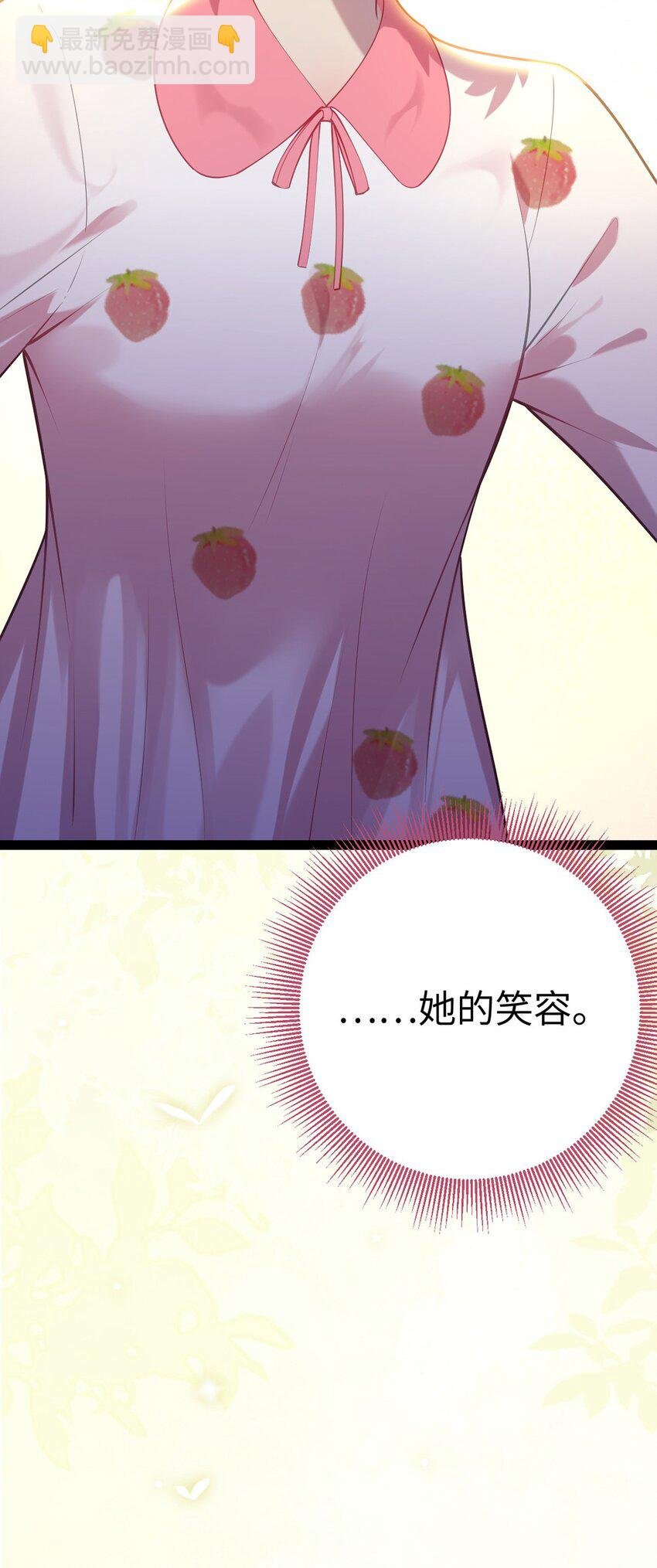 172 女婿生存法则
