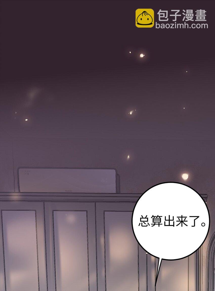 172 女婿生存法则