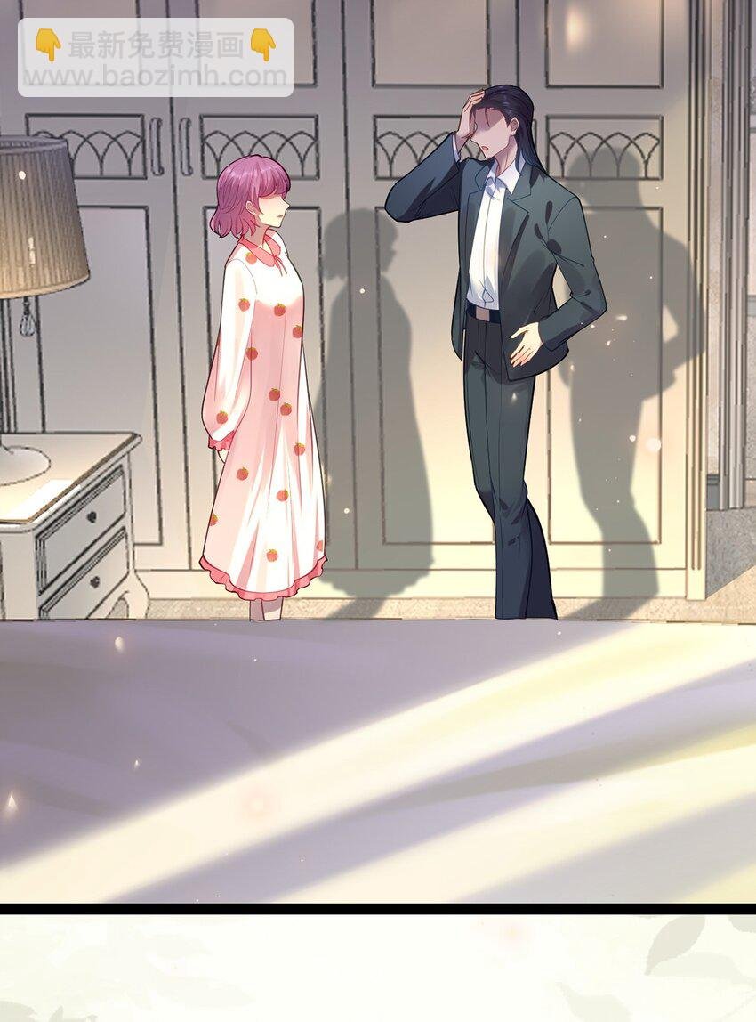 172 女婿生存法则