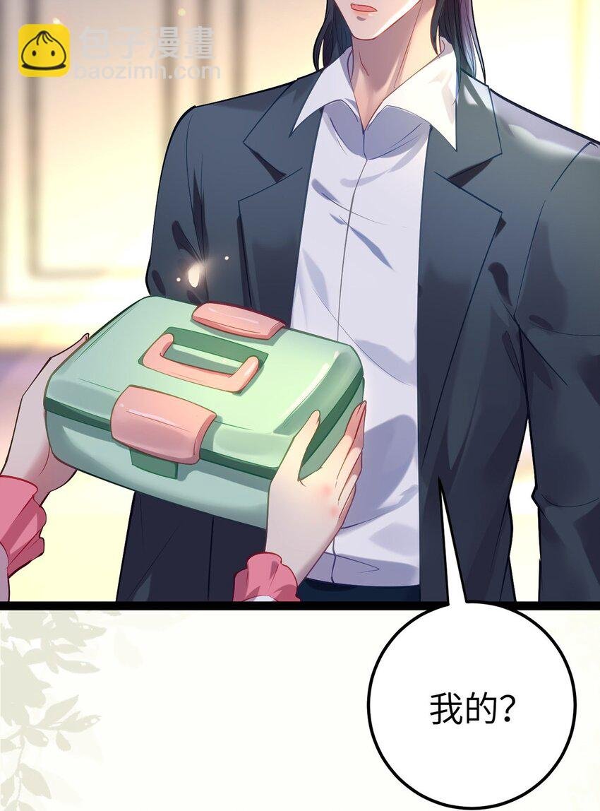 172 女婿生存法则