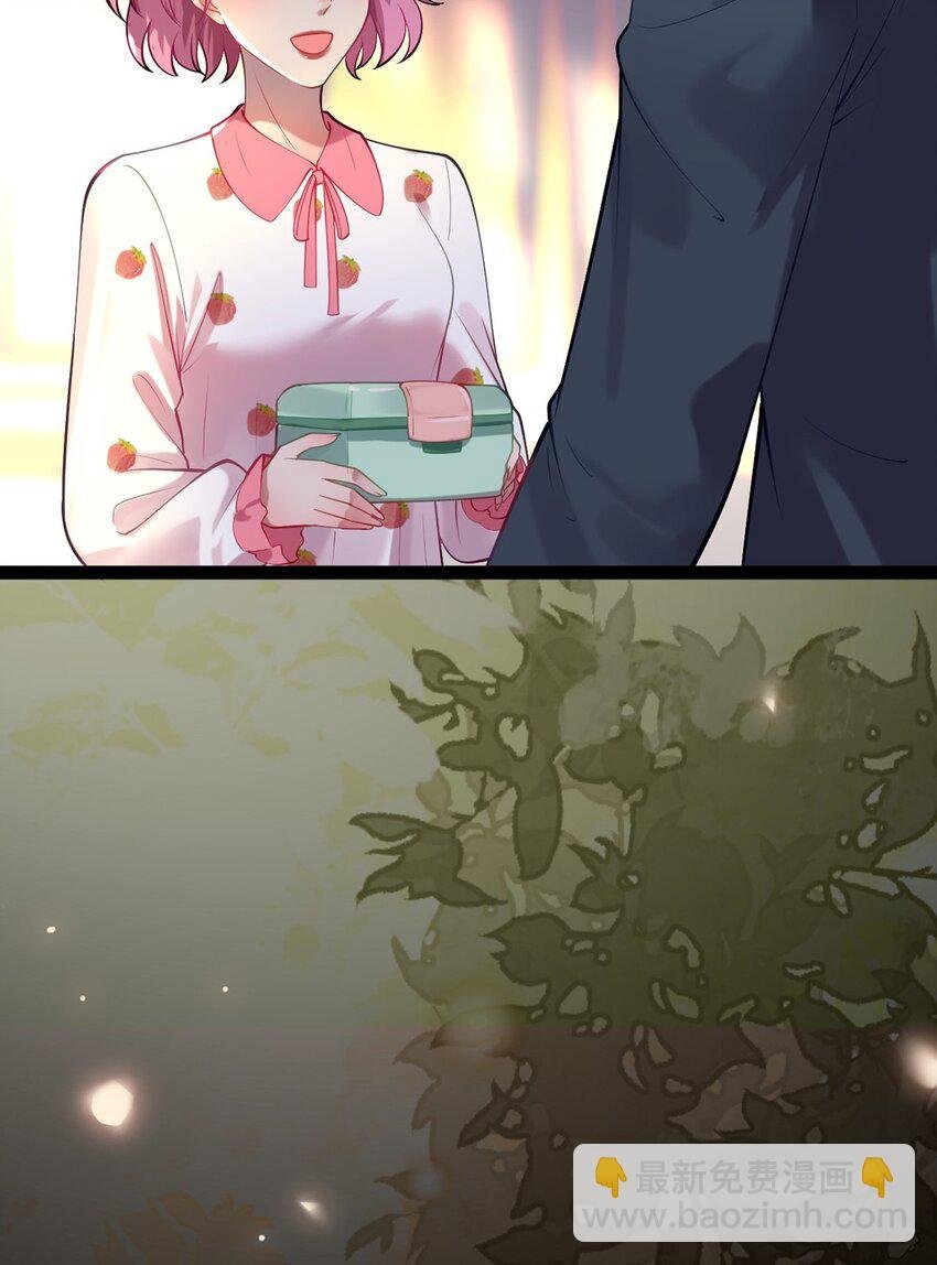 172 女婿生存法则