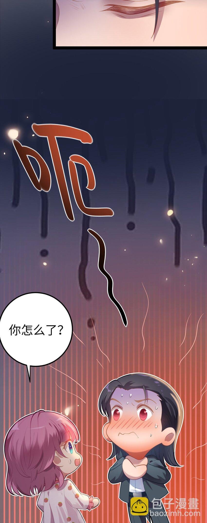 172 女婿生存法则