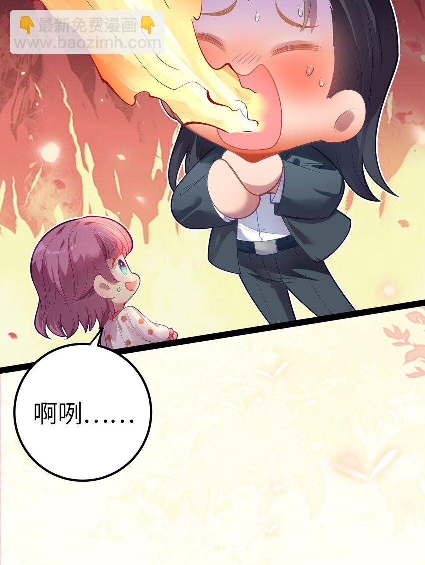 172 女婿生存法则