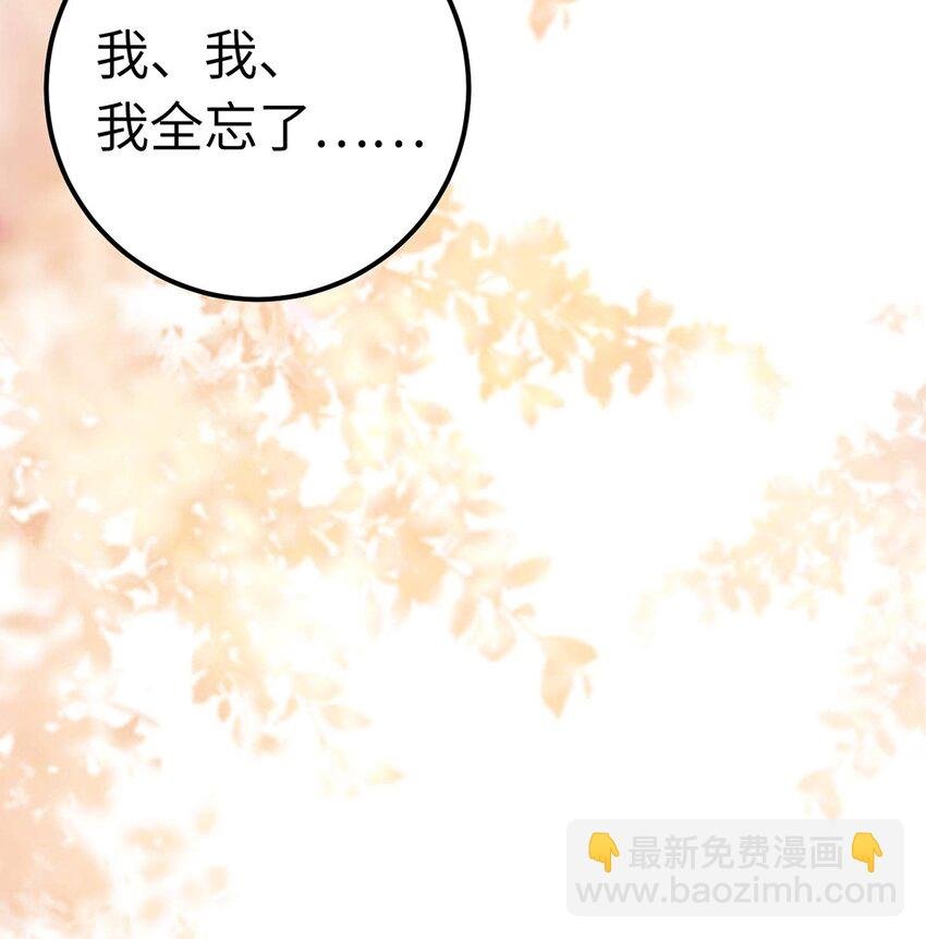 172 女婿生存法则