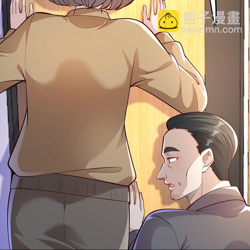 172 女婿生存法则