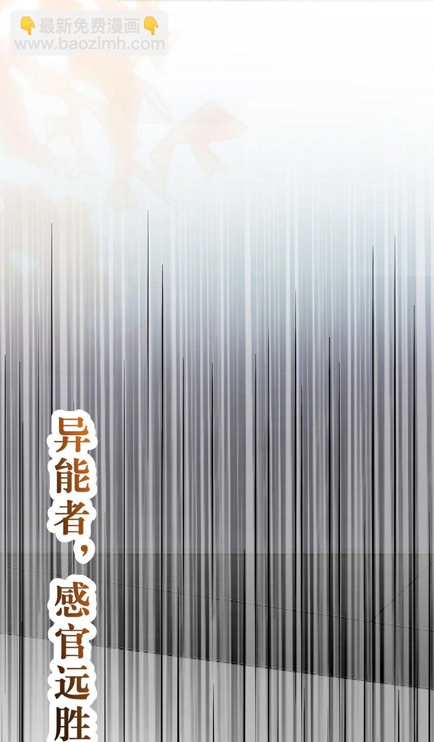 172 女婿生存法则