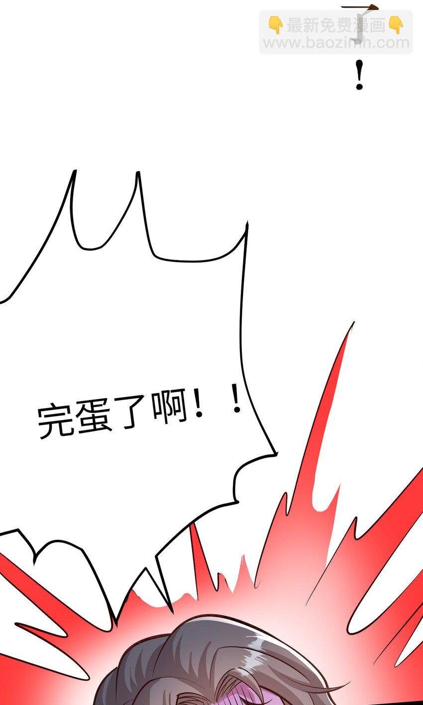 172 女婿生存法则