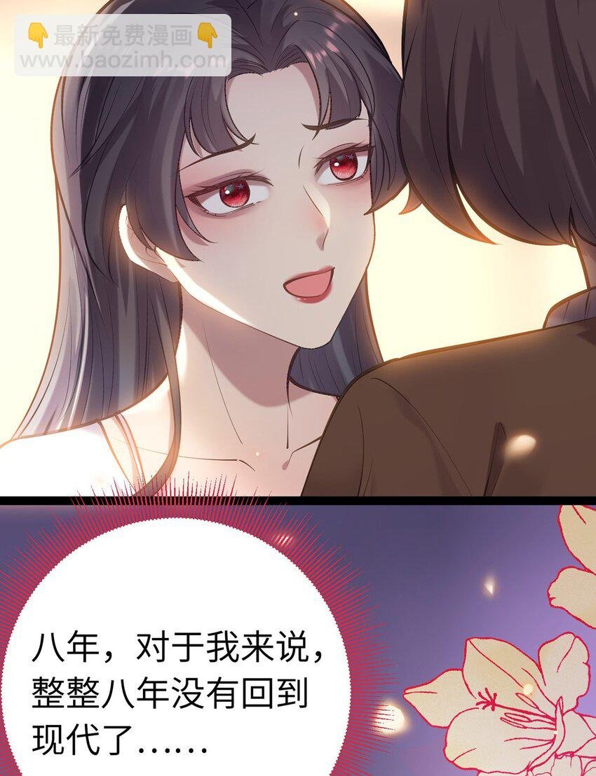 173 岳母识人法则