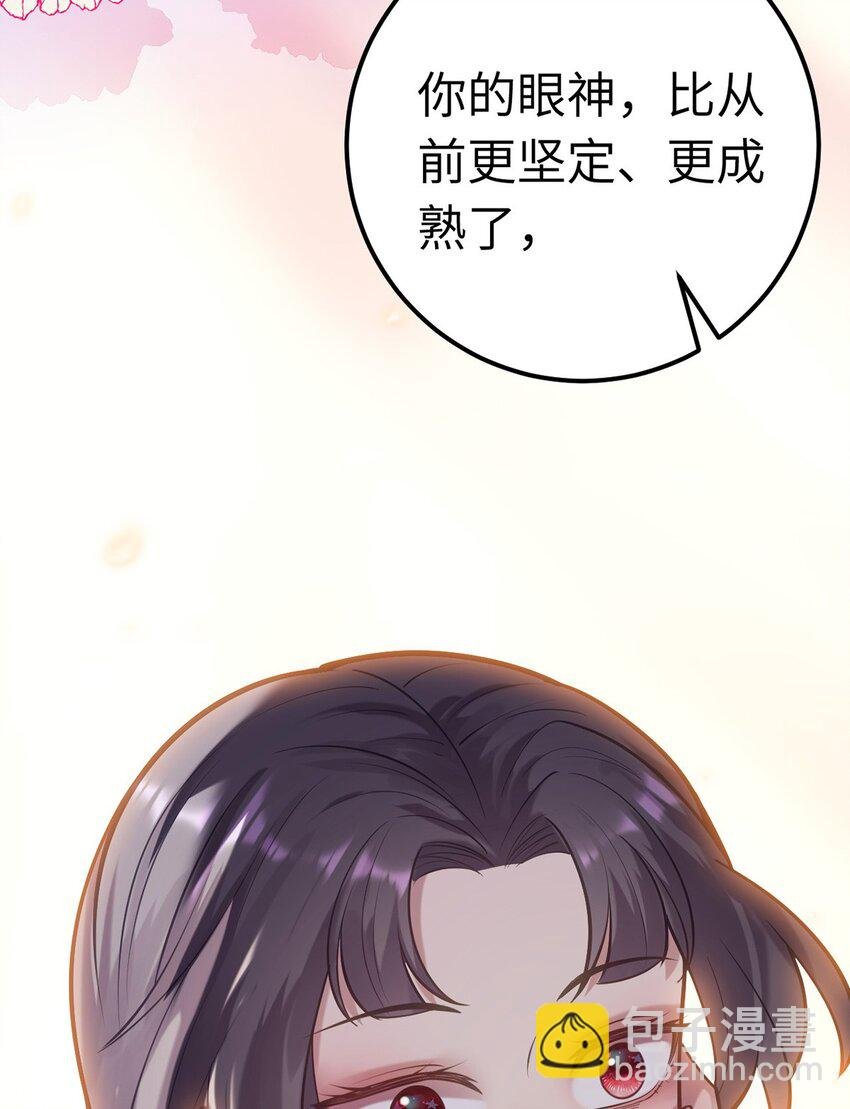173 岳母识人法则