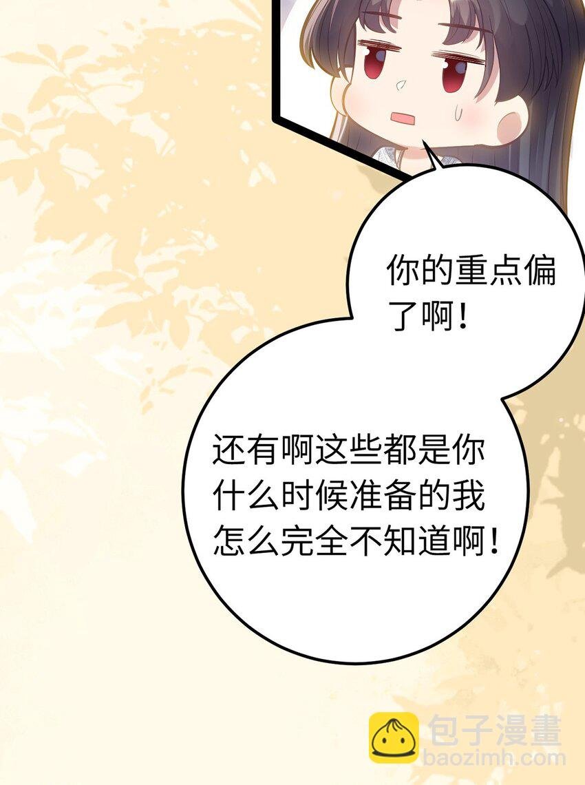 173 岳母识人法则