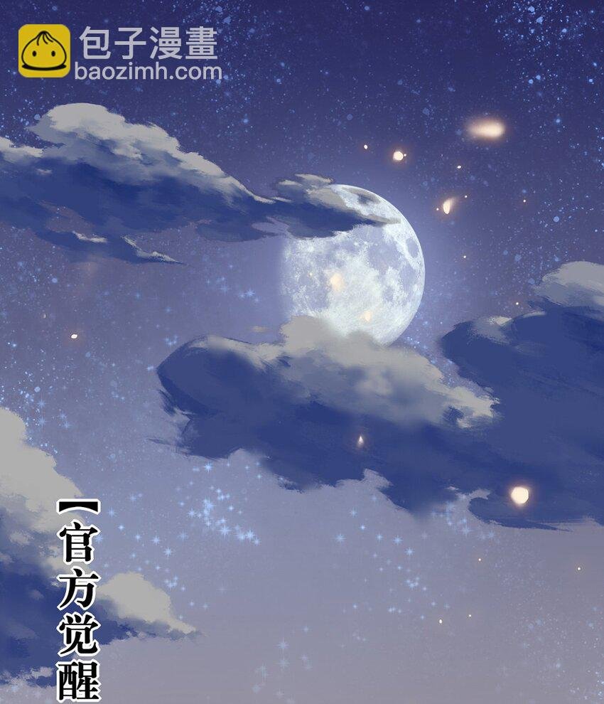174 将功赎罪