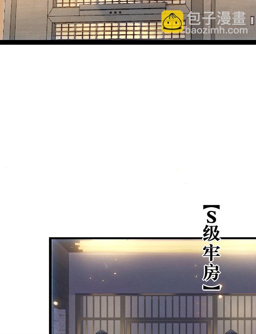 174 将功赎罪