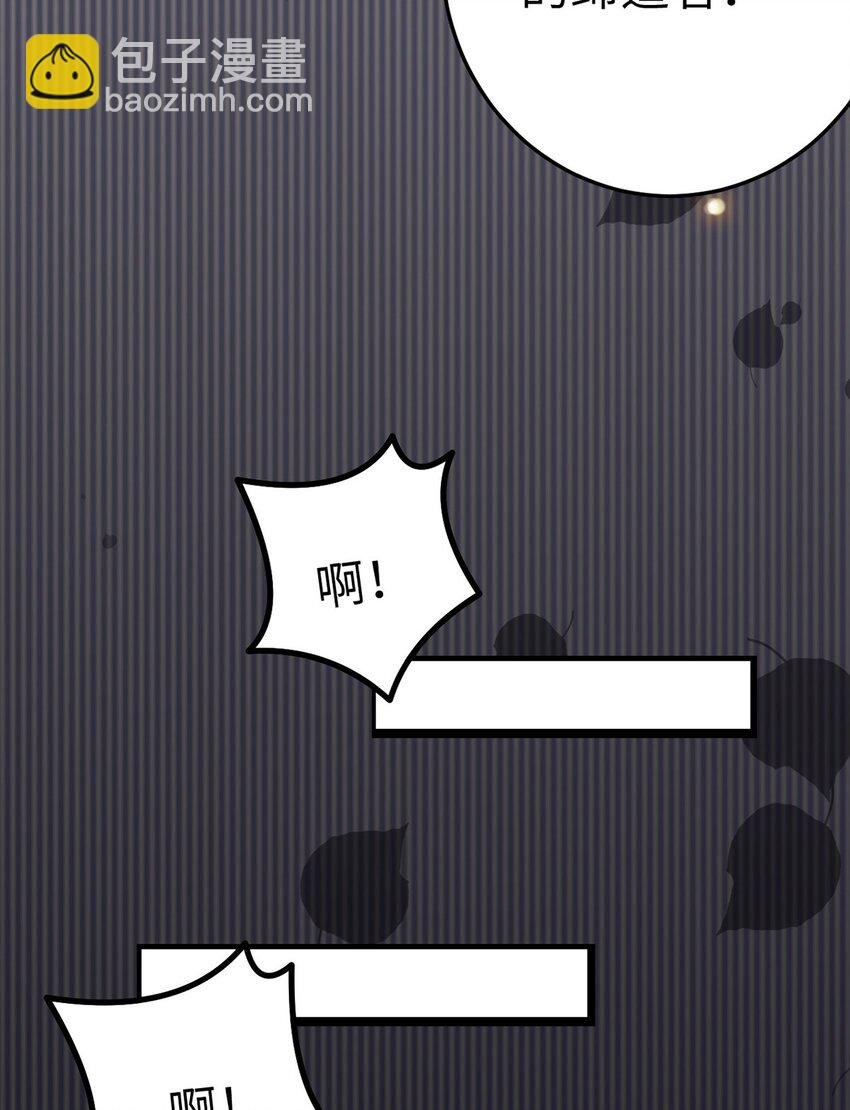 174 将功赎罪
