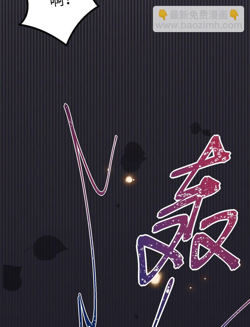 174 将功赎罪