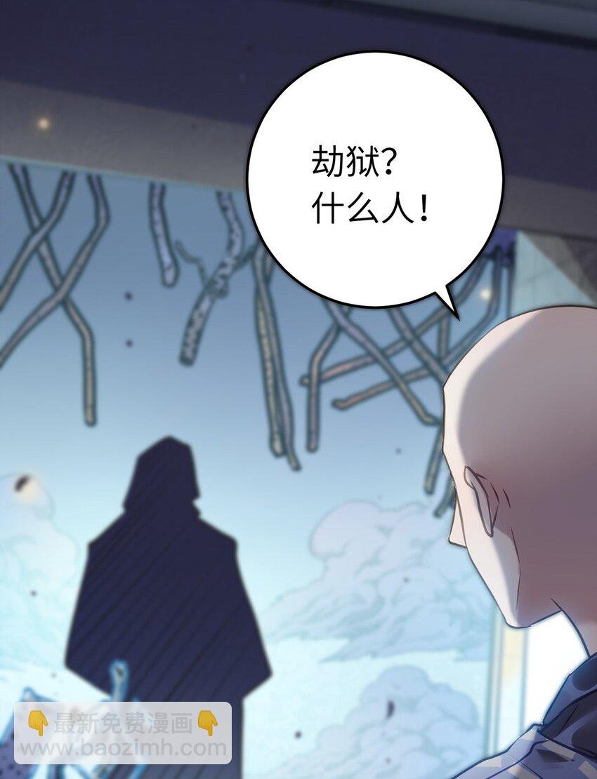 174 将功赎罪