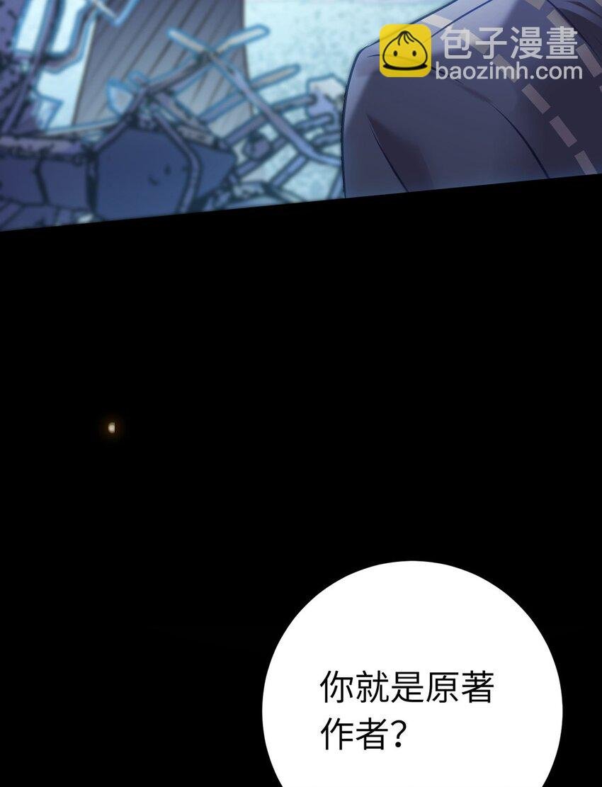 174 将功赎罪