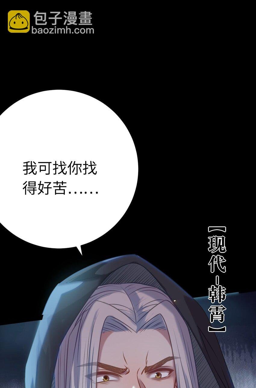174 将功赎罪