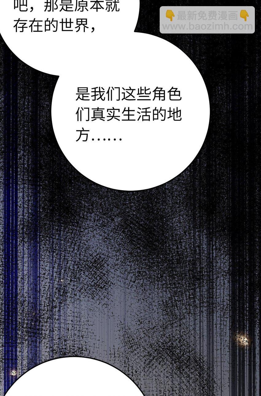 174 将功赎罪