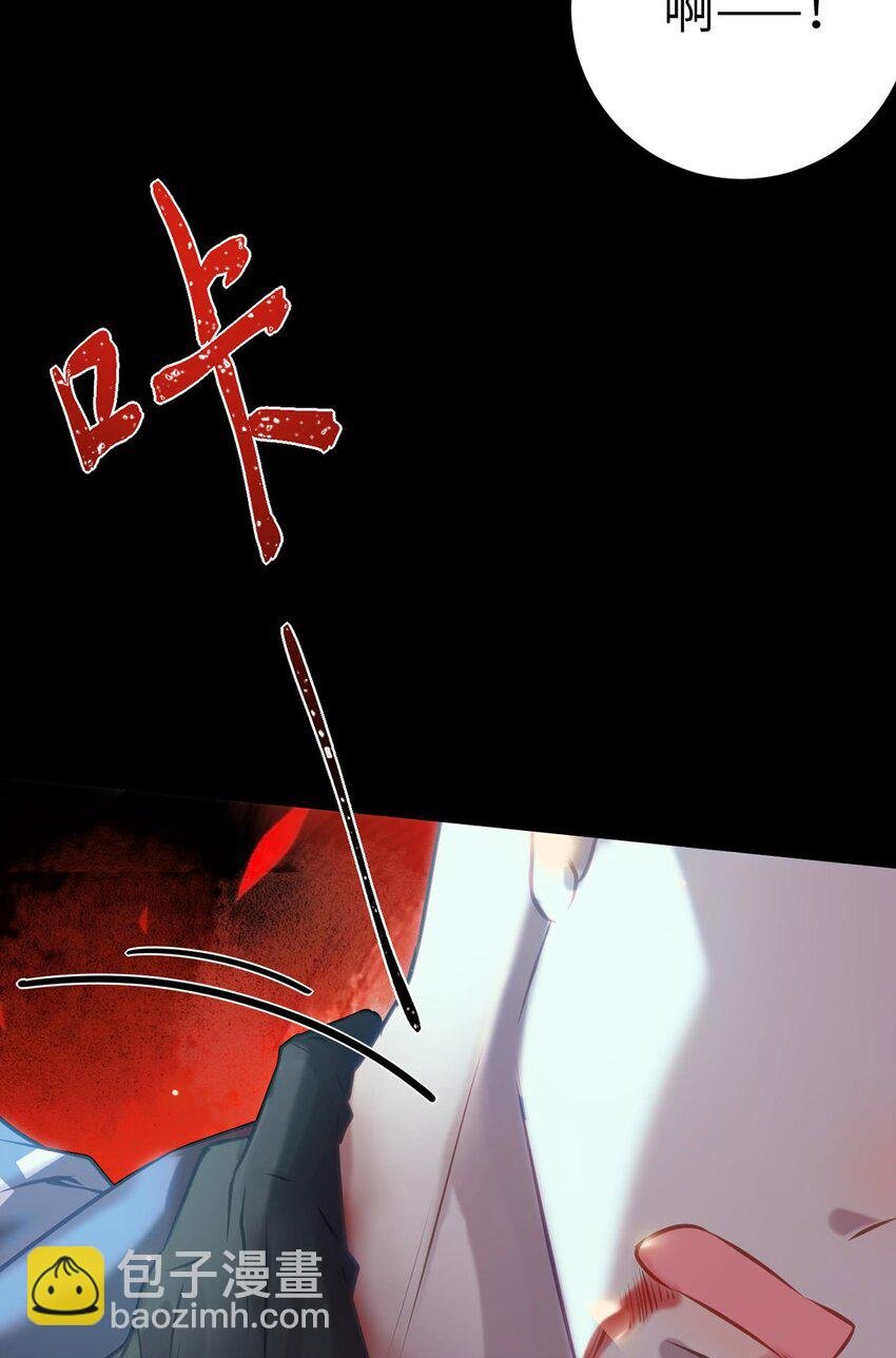 174 将功赎罪