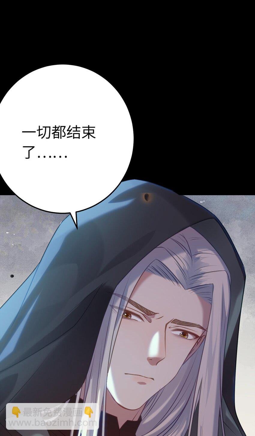 174 将功赎罪