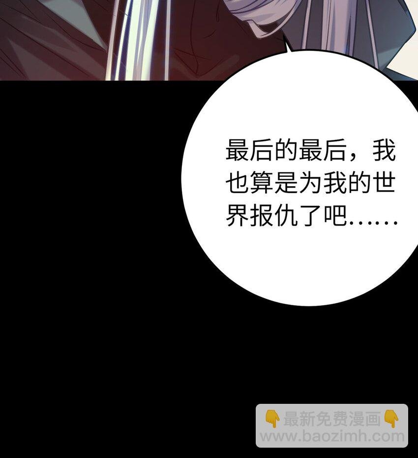 174 将功赎罪