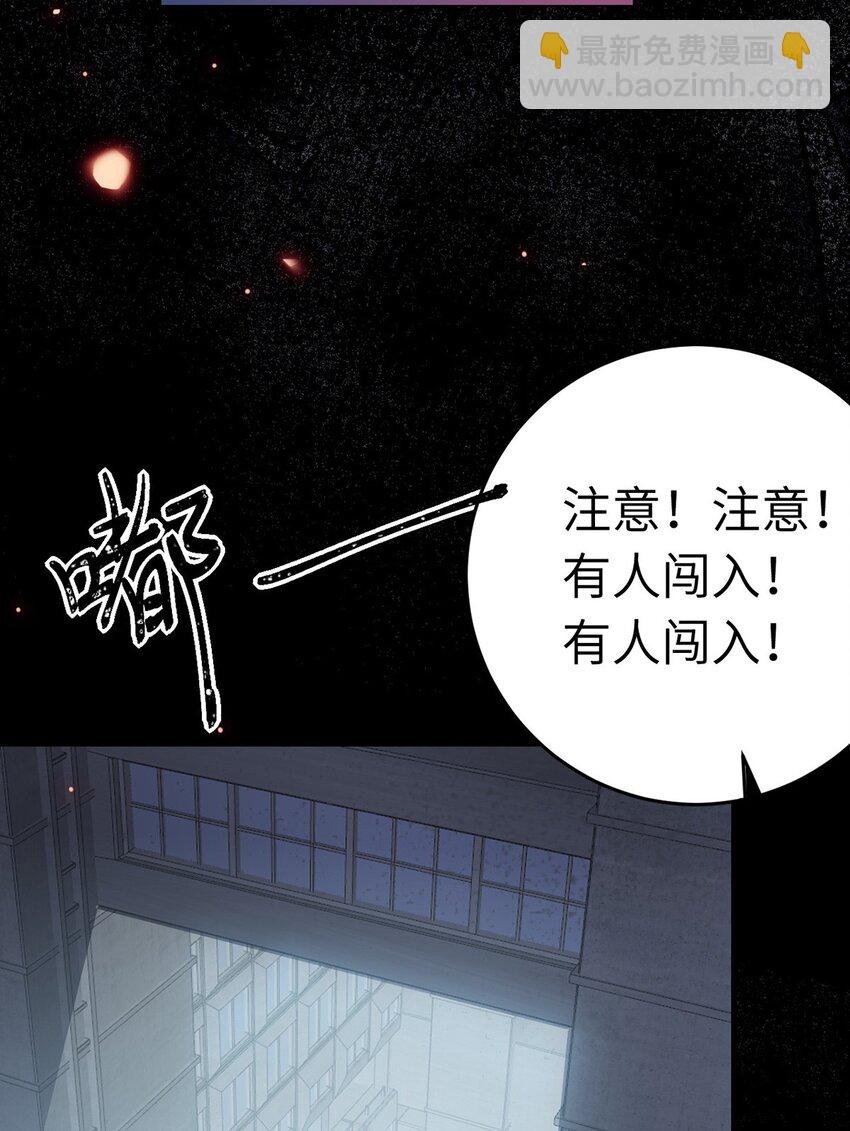 174 将功赎罪