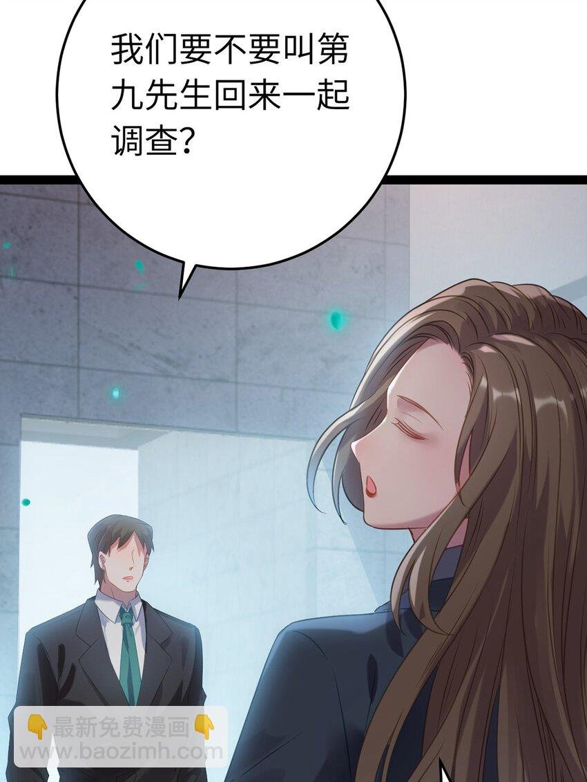 174 将功赎罪