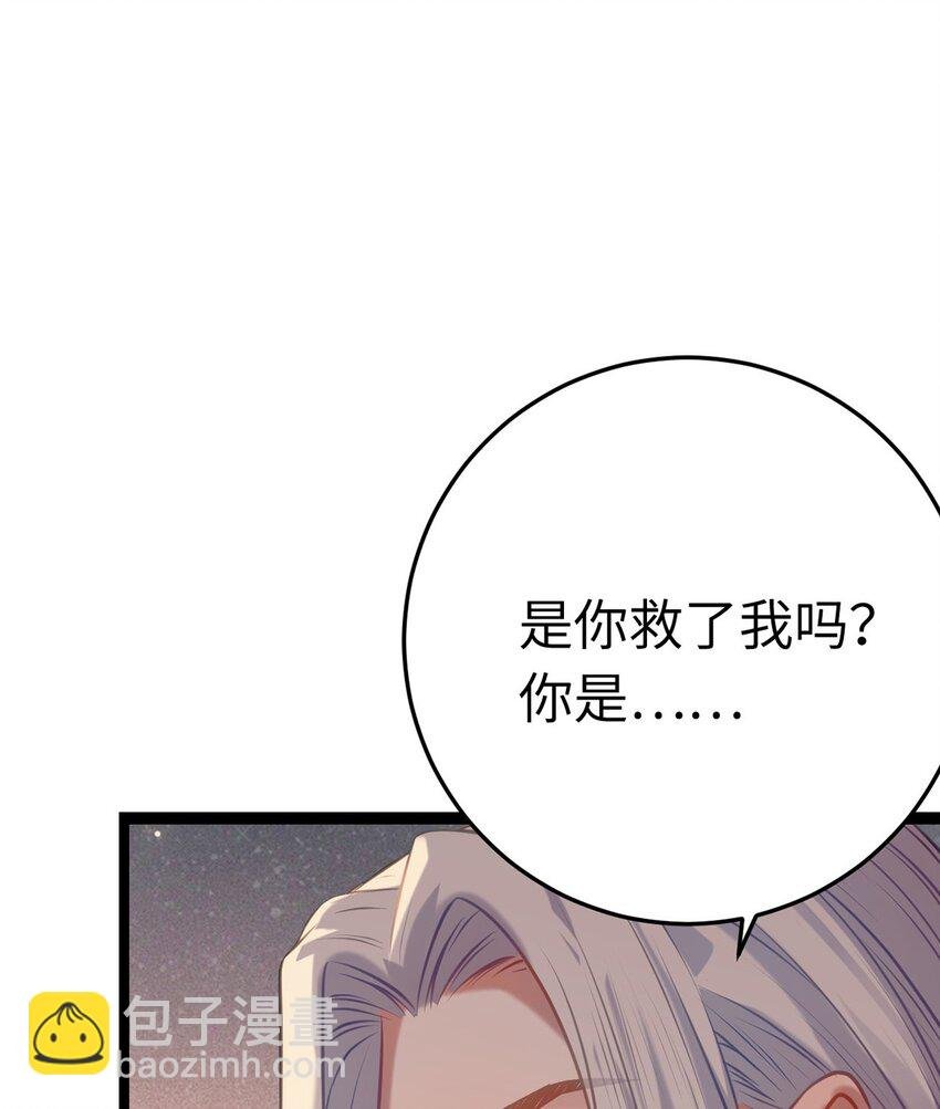 174 将功赎罪