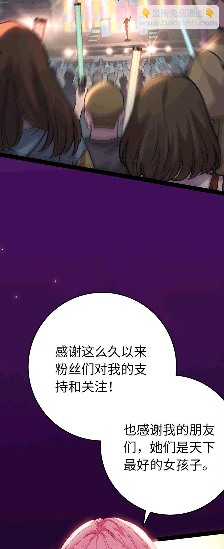 175 三年·上