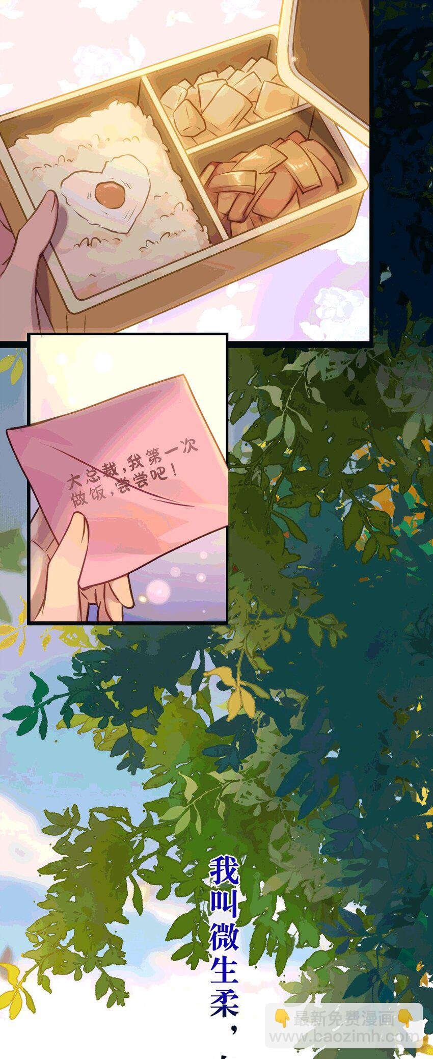 175 三年·上