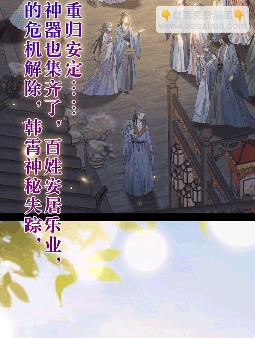 175 三年·上