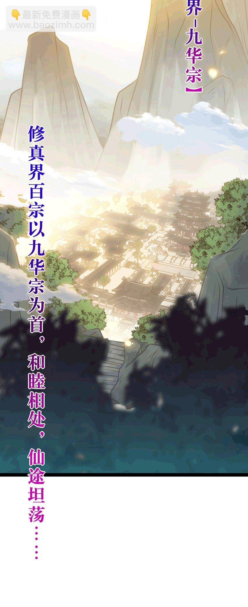 175 三年·上