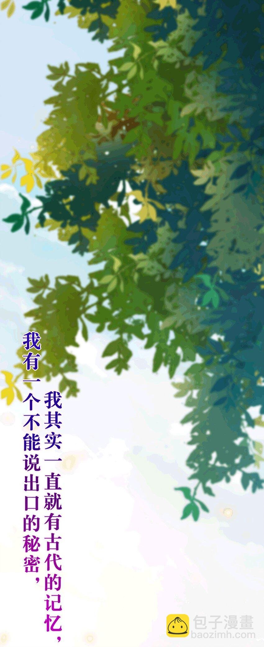 175 三年·上