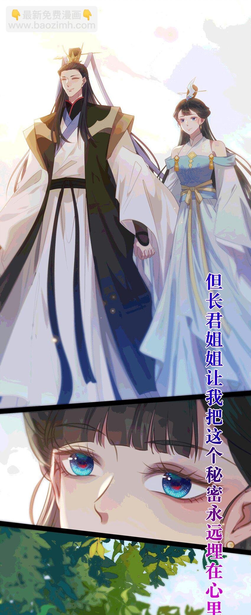 175 三年·上