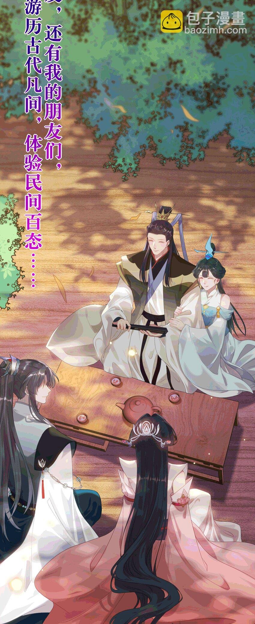 175 三年·上