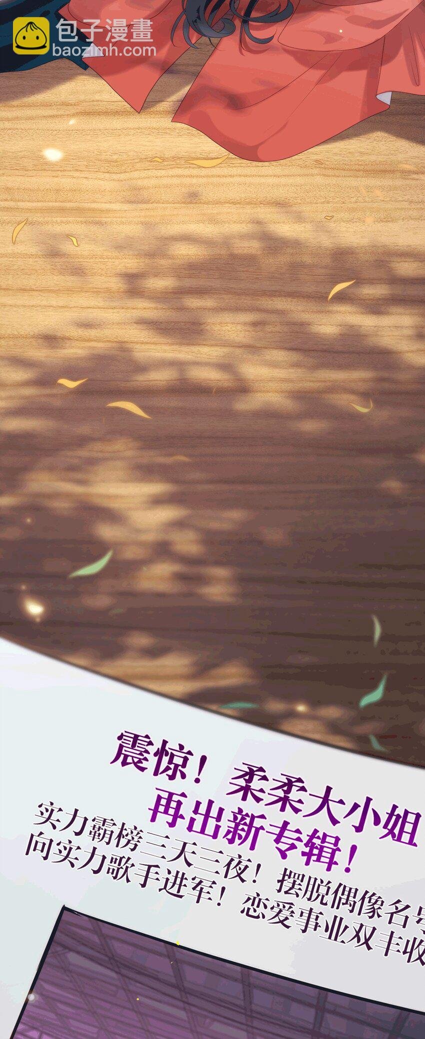 175 三年·上