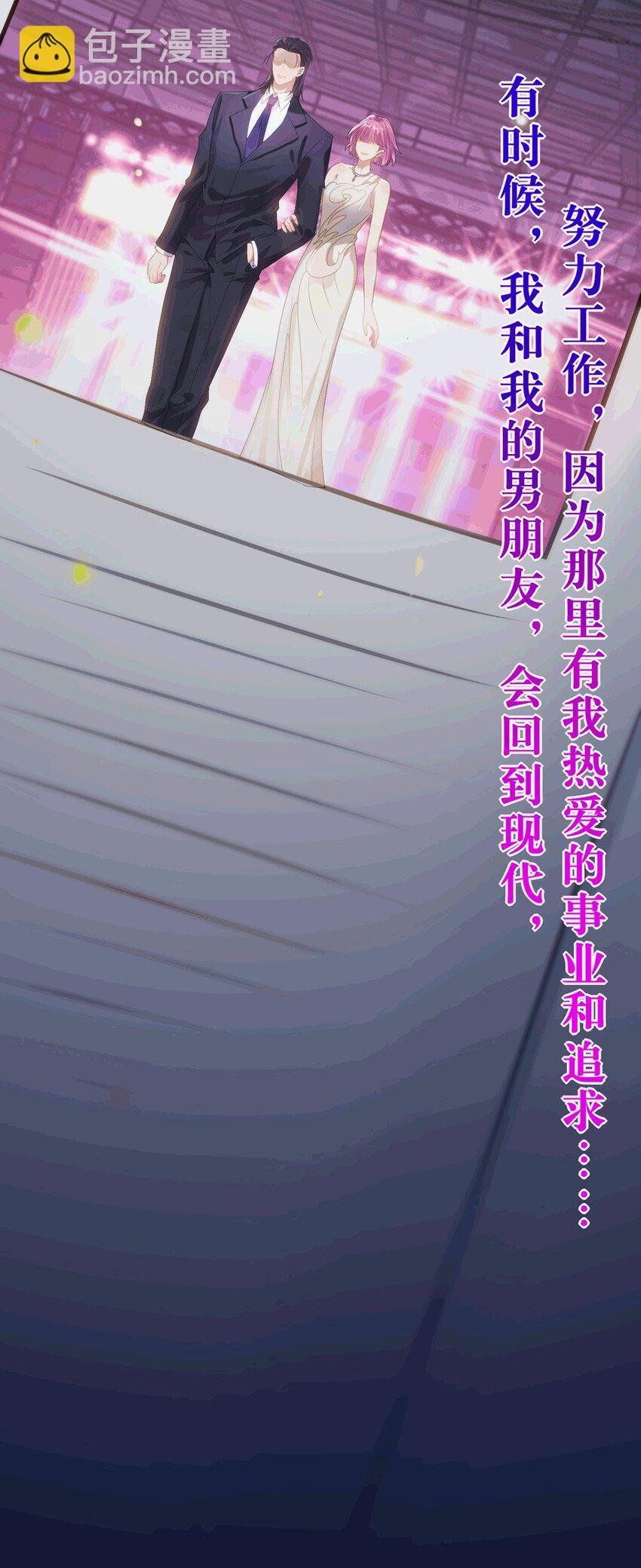 175 三年·上