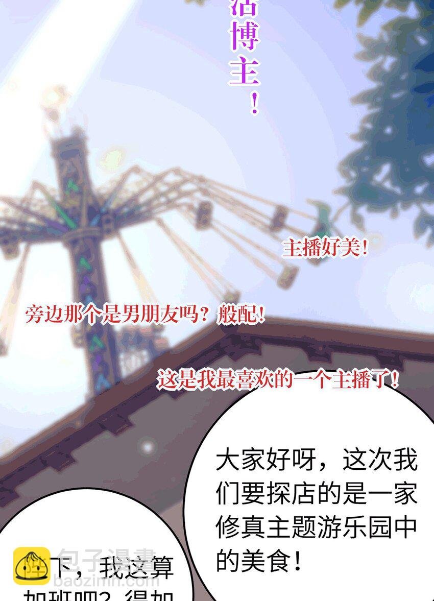 175 三年·上