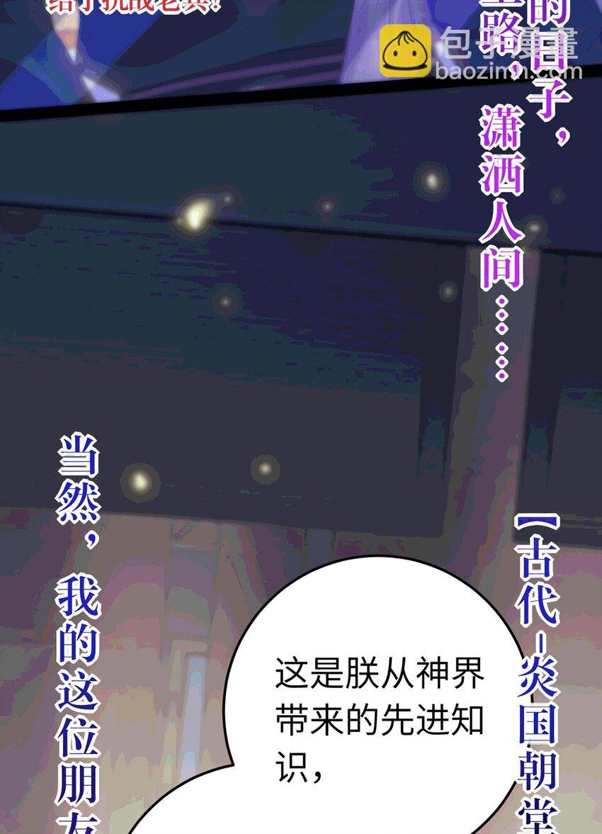 175 三年·上