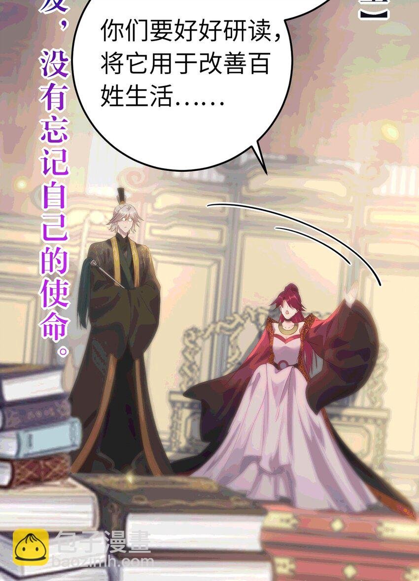 175 三年·上
