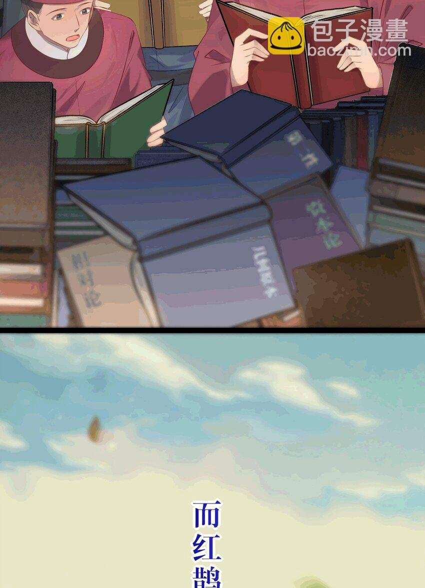 175 三年·上