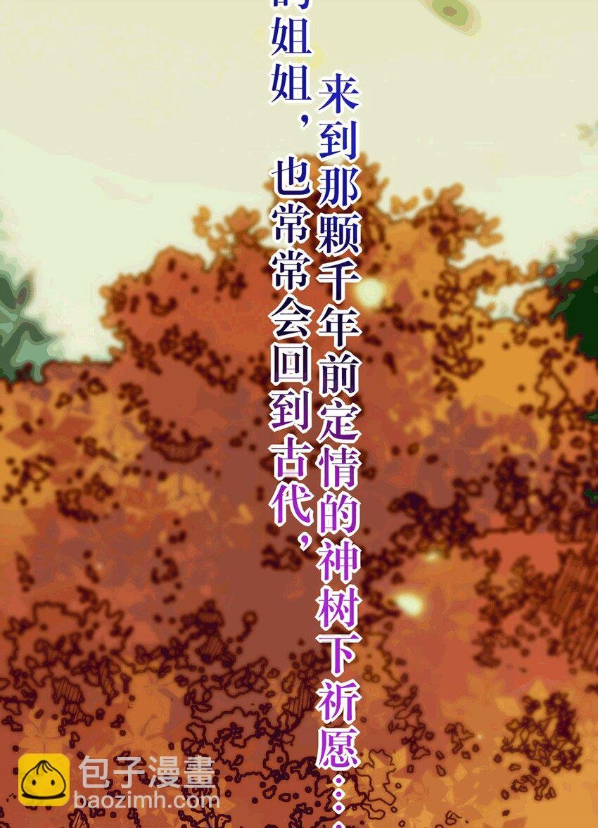 175 三年·上